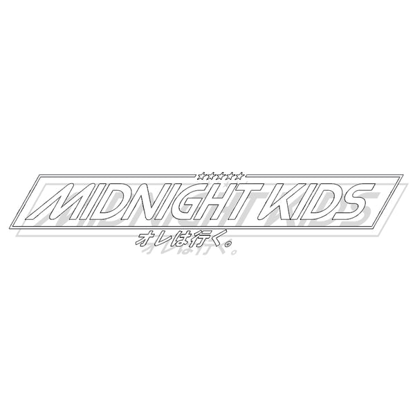 Midnight Kids Diecut (Gold) – Kings Must Rise