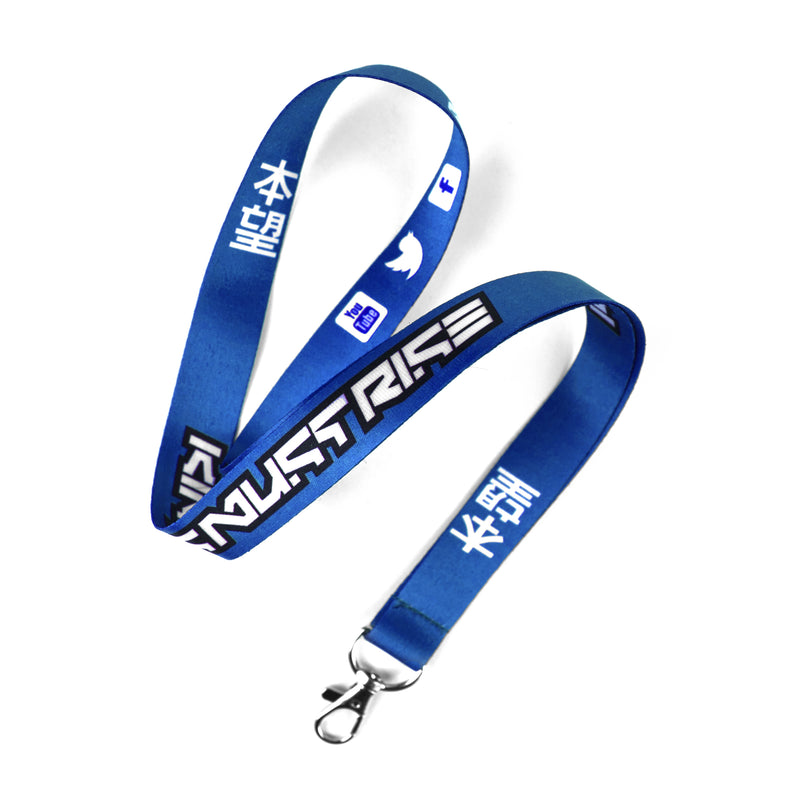 Blue KMR Lanyard