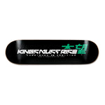 KMR. Logo 8.25" Display Skateboard