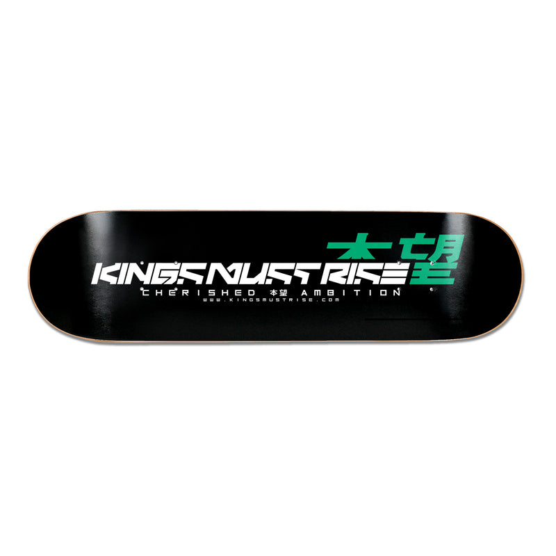 KMR. Logo 8.25" Display Skateboard