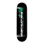 KMR. Logo 8.25" Display Skateboard