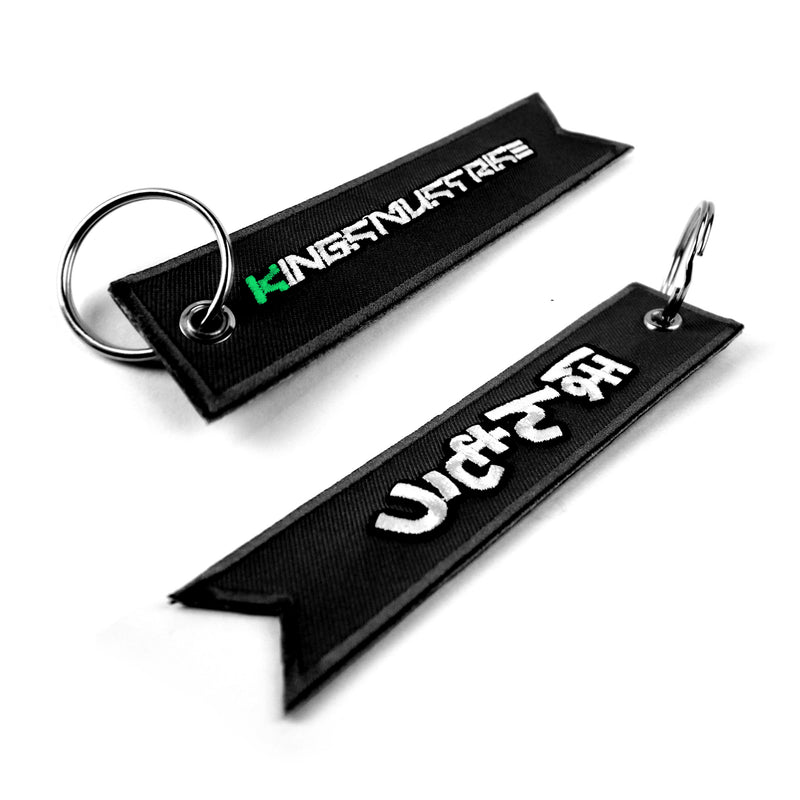 KMR. Sigil JET TAG (Black)