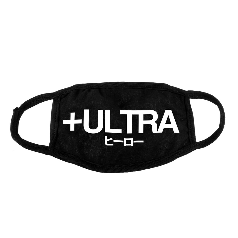 Plus Ultra Dust Mask