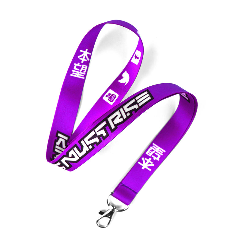 Purple KMR Lanyard