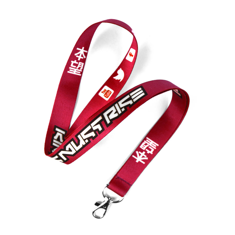 Red KMR Lanyard